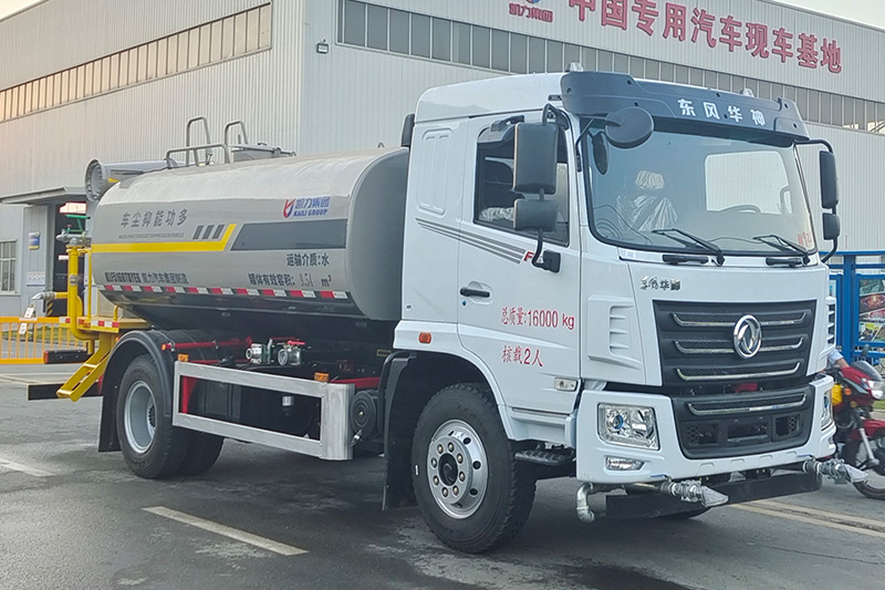 东风华神KL5抑尘车(圆罐）（12方）（30米雾炮）